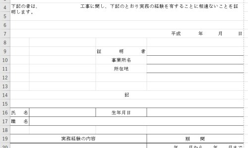 月经真少应该吃什么药-月经流的少吃什么药效果好网 - 为你提供月经流得少怎么调理、月经量少流不畅怎么缓解